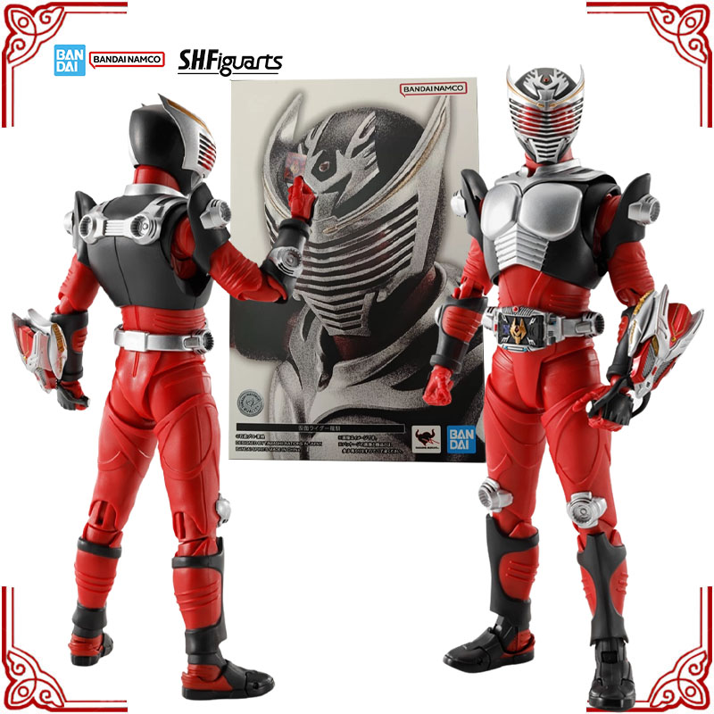 Model Kit Kamen Rider - In Stock Genuine Bandai Kamen Rider
