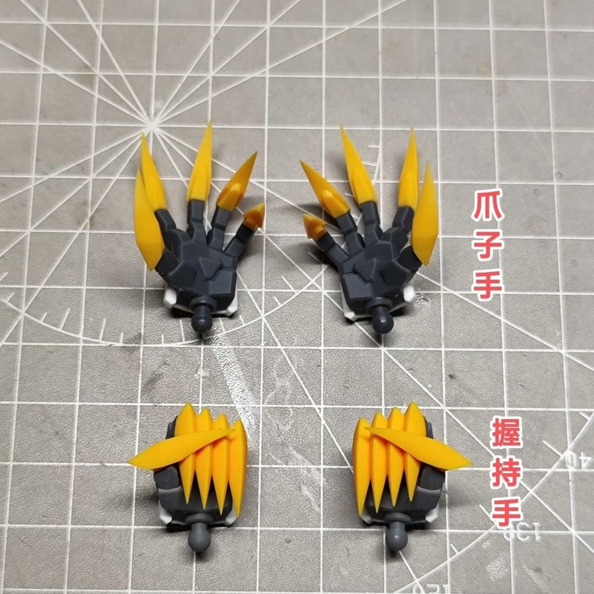 Model Kit Gundam Barbatos - HG 1/144 Barbatos Lupus Rex Sculpted