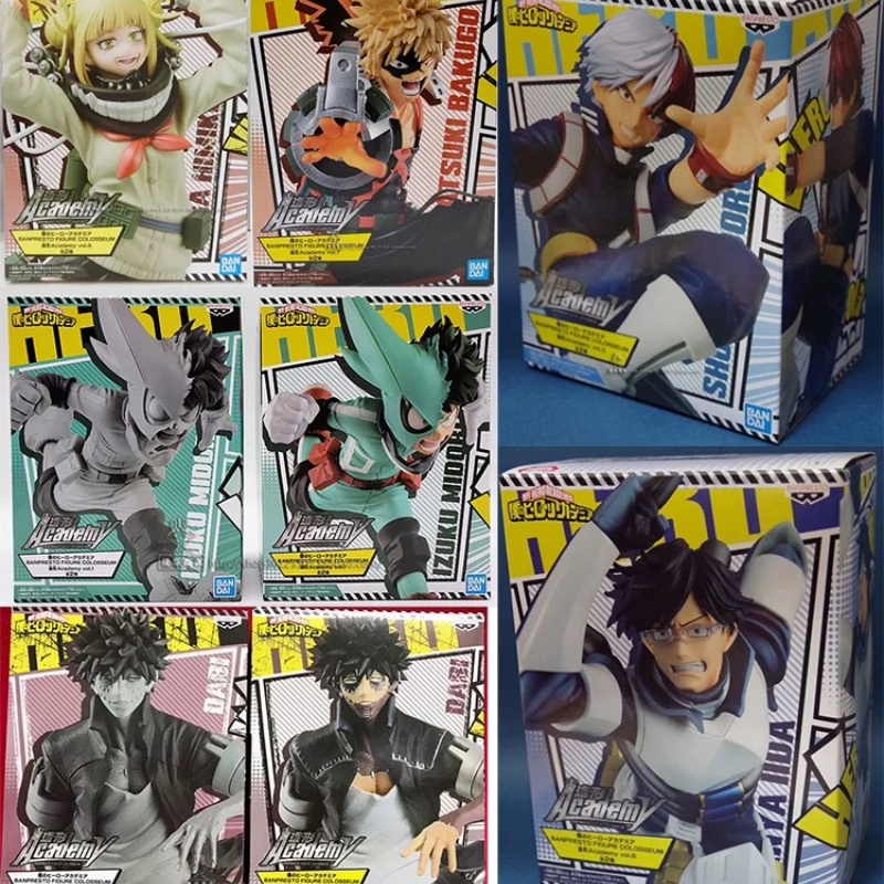 Model Kit Academy - In Stock Bandai Banpresto My Hero