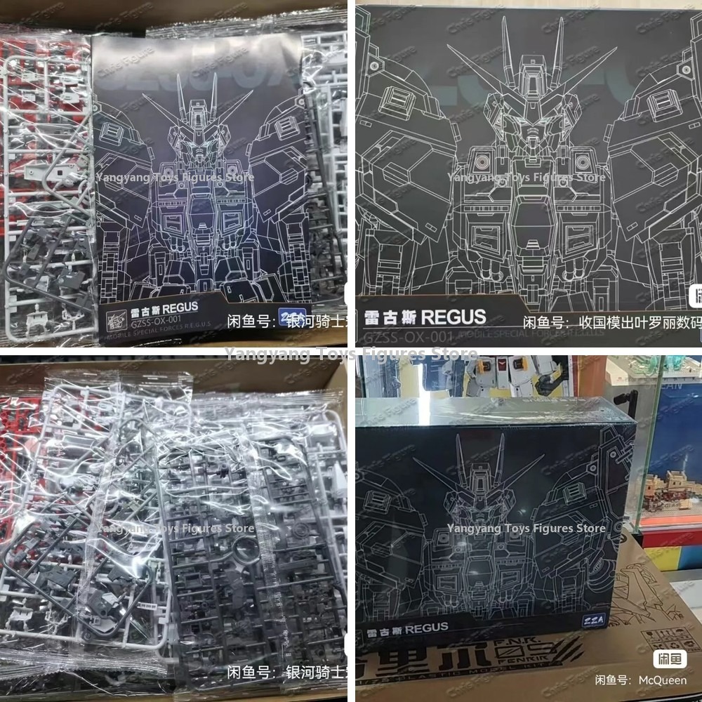 Model Kit Regus - In Stock ZZA REGUS GZSS-OX-001 Captain