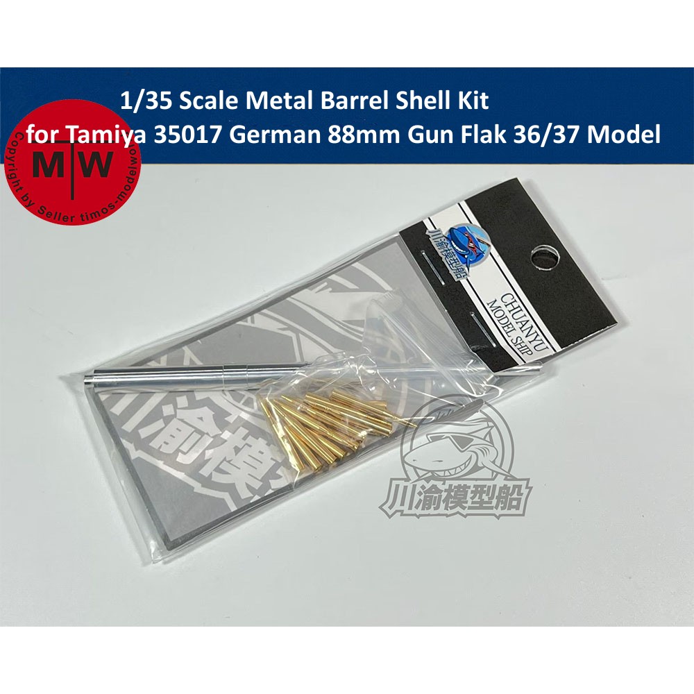 Model Kit Tamiya - 1/35 Quy Mô Thùng Kim Vỏ