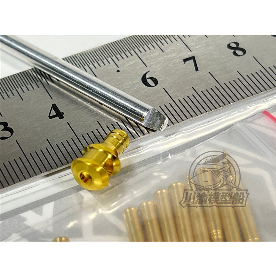 Model Kit Tamiya - 1/35 Scale Metal Barrel Muzzle Brake
