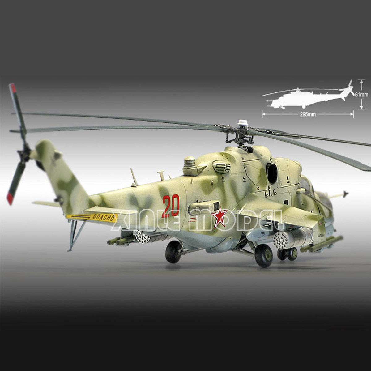 1/72 Academy model building ki - đánh giá và giá Model Kit Academy