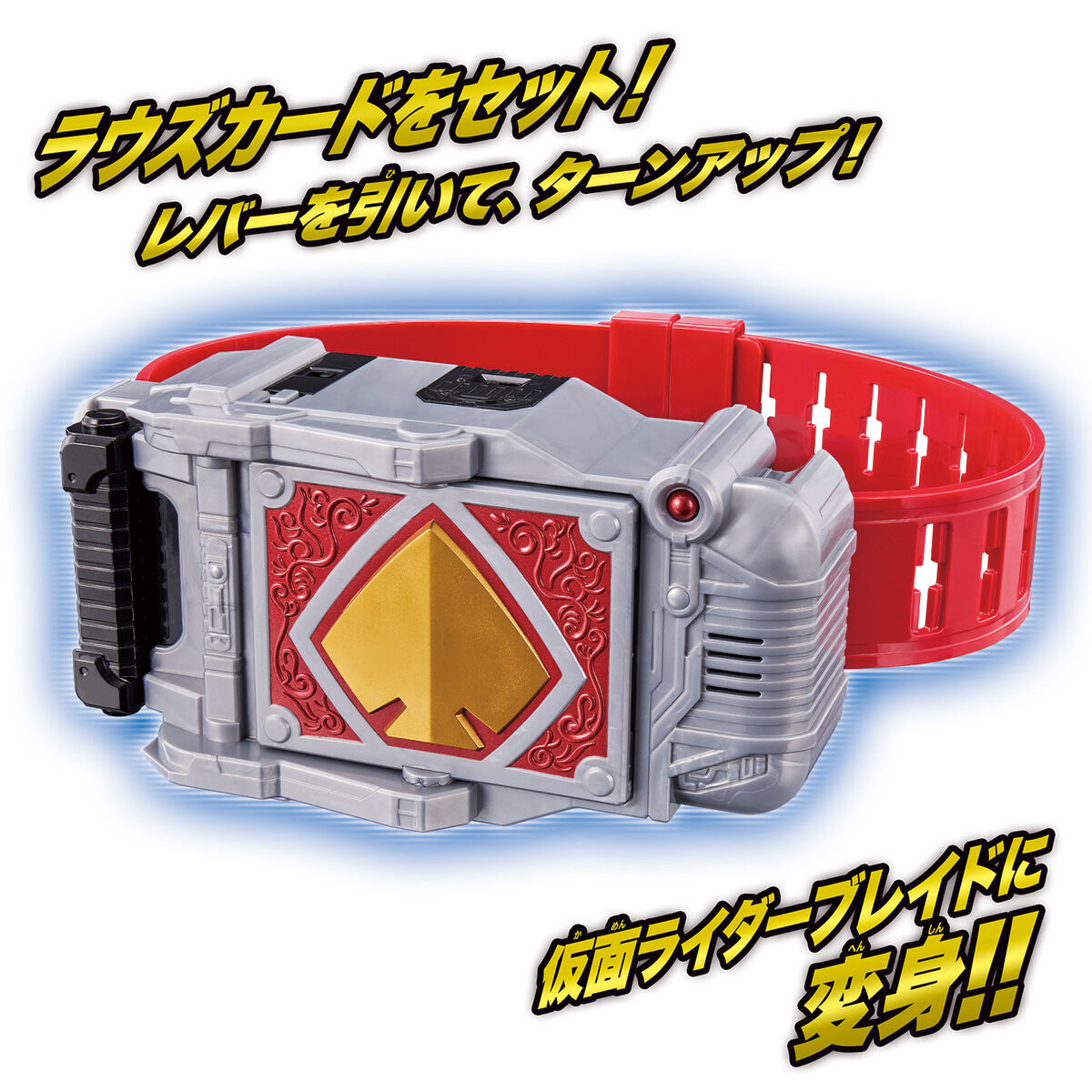 Original Genuine Masked Rider  - đánh giá và giá Model Kit Kamen Rider