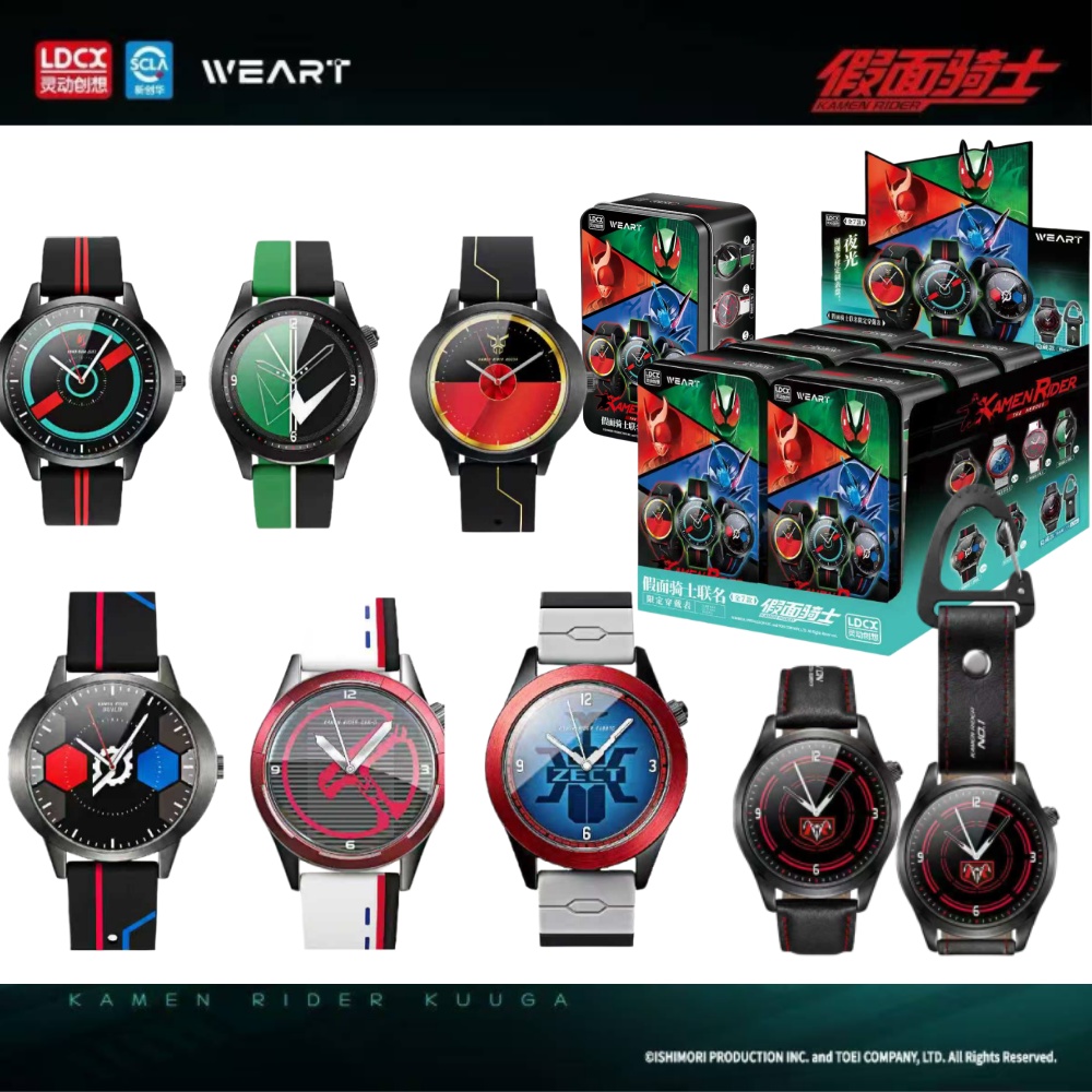 LDCX Kamen Rider Watch Anime A - đánh giá và giá Model Kit Kamen Rider