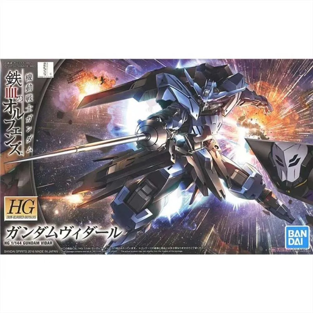 Bandai Gundam Model Kit HG IBO - đánh giá và giá Model Kit Gundam Barbatos