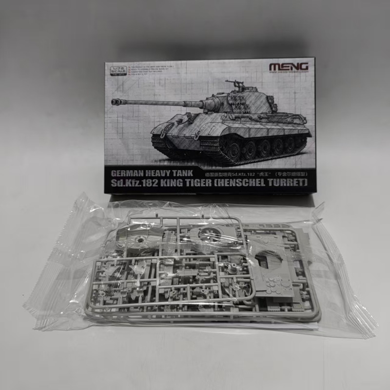 MENG 72-011 1/72 German Heavy  - đánh giá và giá Model Kit Tamiya