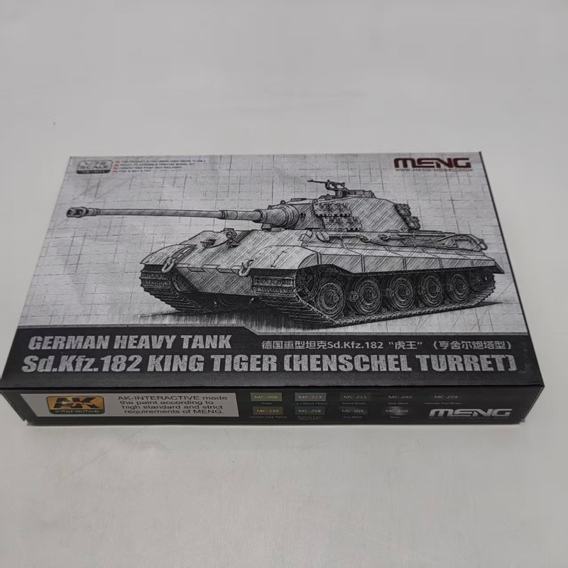MENG 72-011 1/72 German Heavy  - đánh giá và giá Model Kit Tamiya