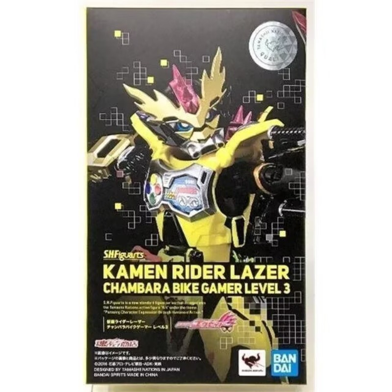 Bandai Soul Limit SHF Kamen Ri - đánh giá và giá Model Kit Kamen Rider