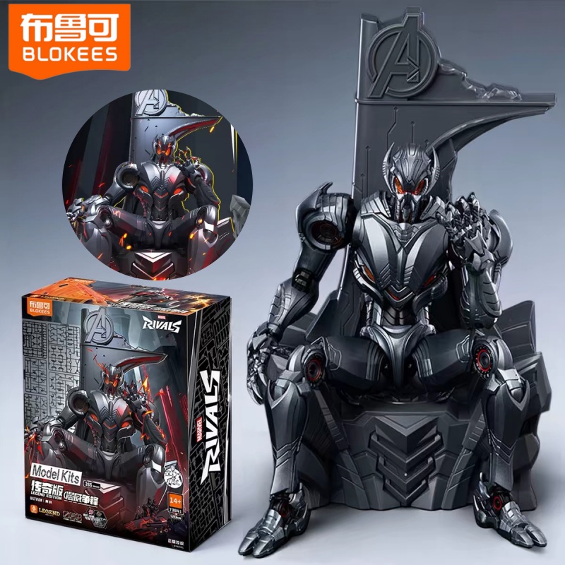 New Original BLOKEES Marvel Ul - đánh giá và giá Model Kit Ultron