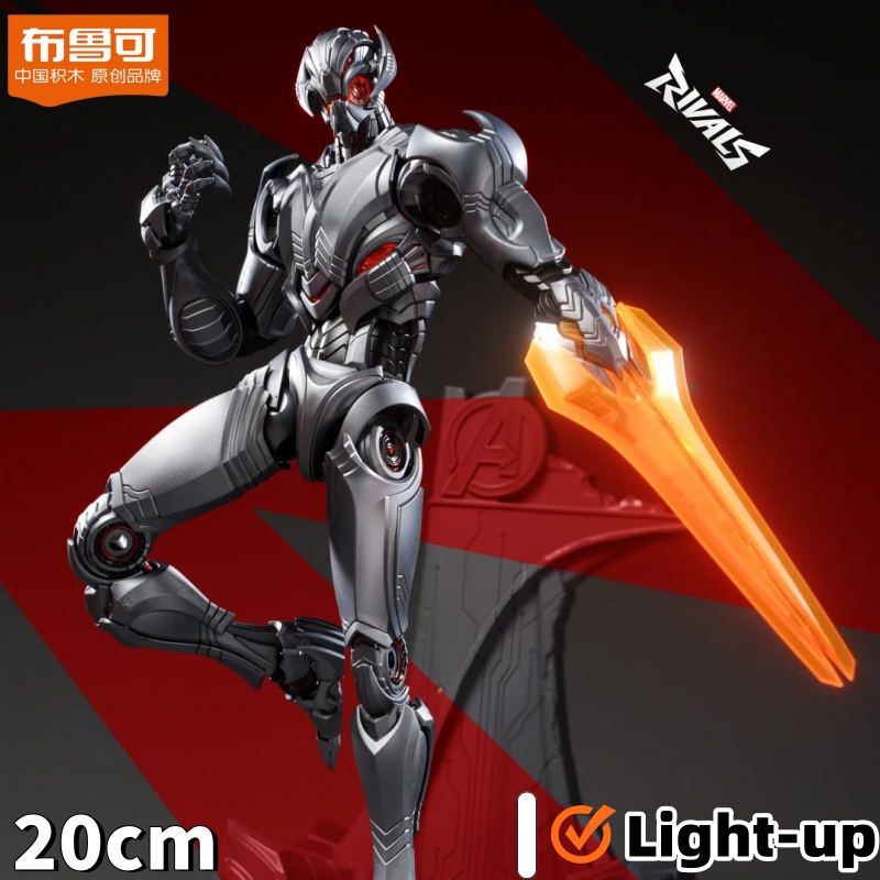 New Original BLOKEES Marvel Ul - đánh giá và giá Model Kit Ultron