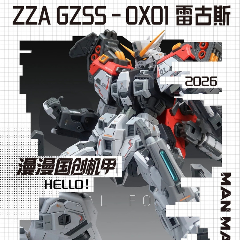 ZZA REGUS GZSS-OX-001 Captain  - đánh giá và giá Model Kit Regus