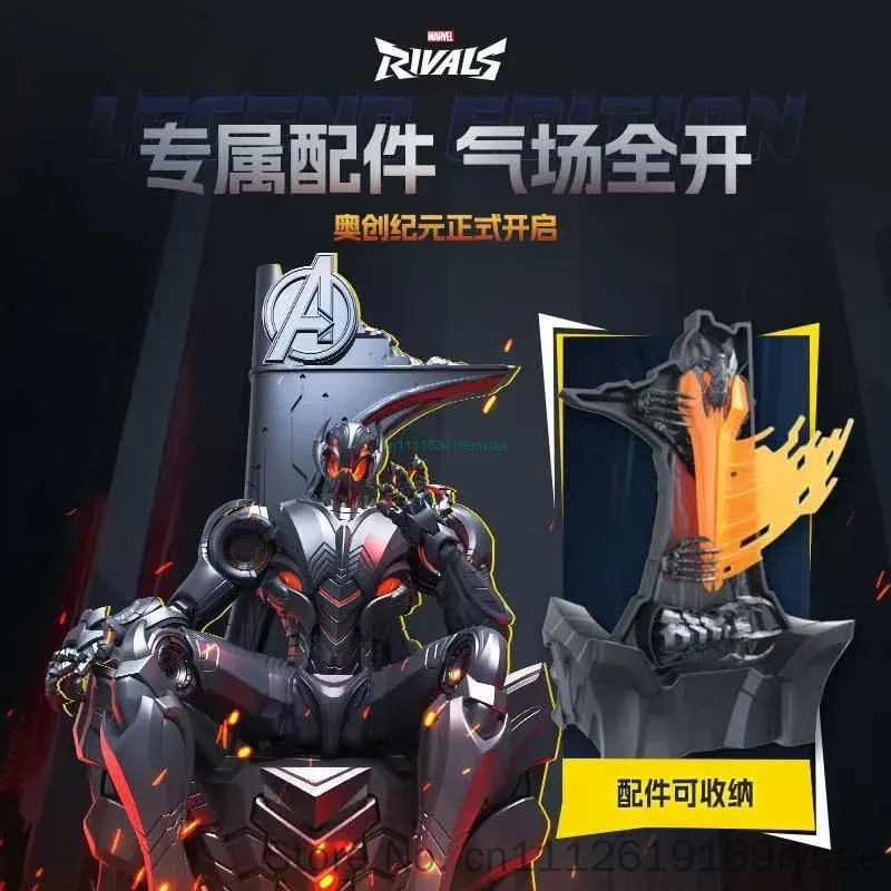 Blokees Genuine New Marvel Riv - đánh giá và giá Model Kit Ultron