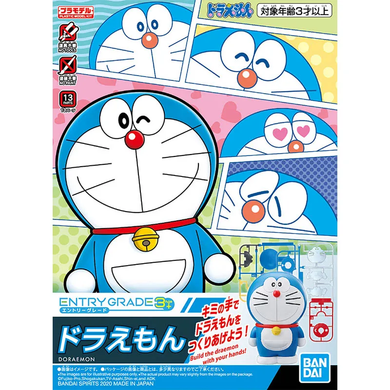 Bandai Doraemon Anime Figures  - đánh giá và giá Model Kit Kirby