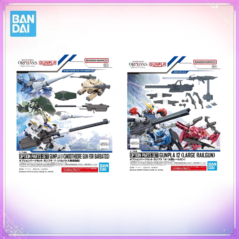 Bandai OPTION PARTS SET GUNPLA - đánh giá và giá Model Kit Gundam Barbatos