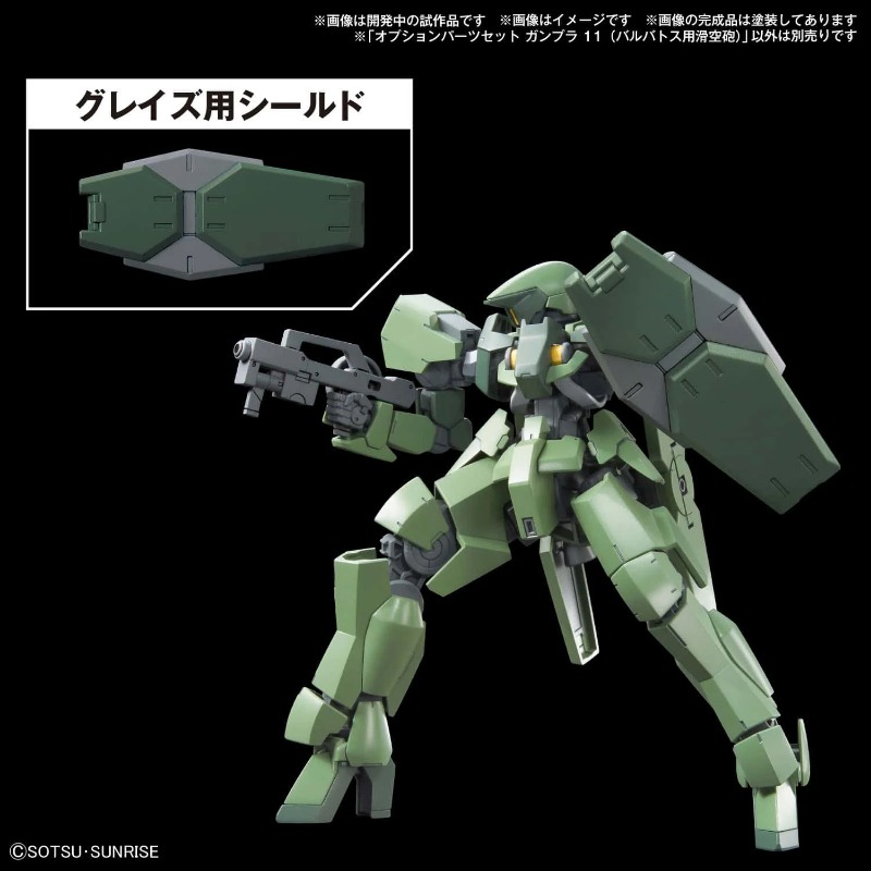 Bandai OPTION PARTS SET GUNPLA - đánh giá và giá Model Kit Gundam Barbatos