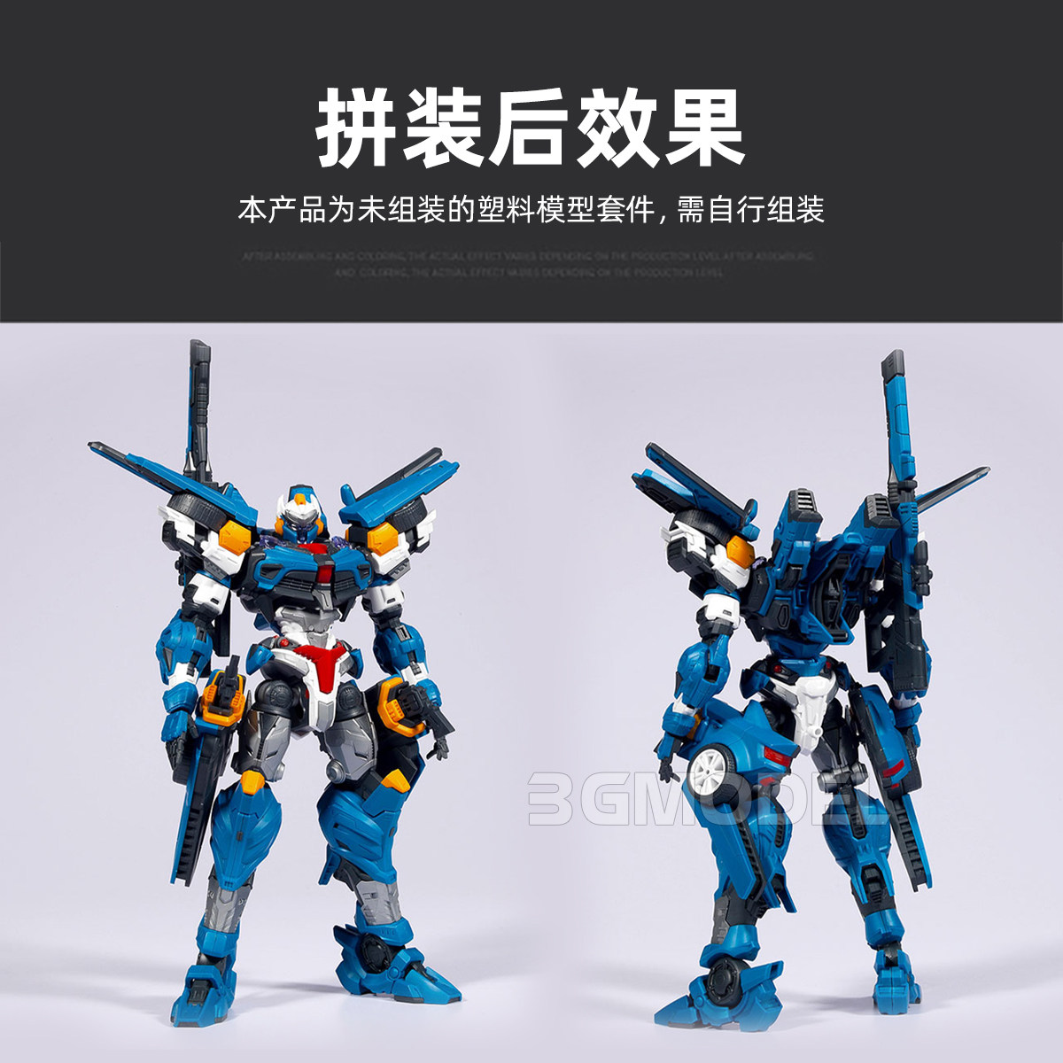 Academy 15825 TOBOT Y Robot Sn - đánh giá và giá Model Kit Academy
