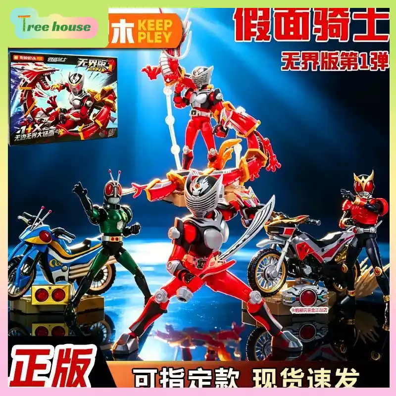 Authentic Kamen Rider Unlimite - đánh giá và giá Model Kit Kamen Rider