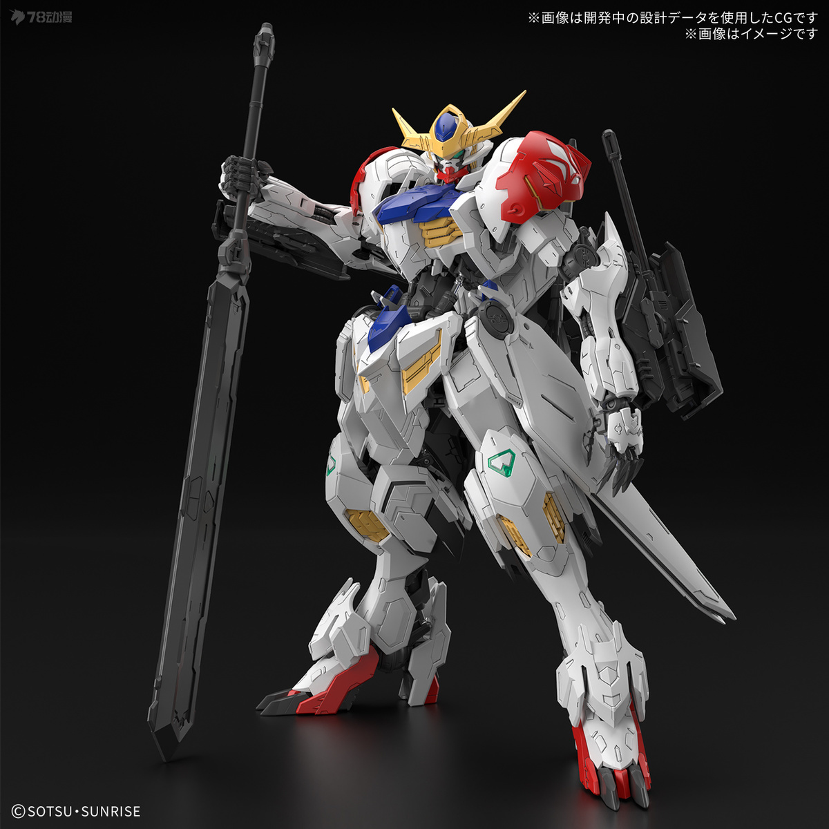 Spot SaleIn Stock Bandai Origi - đánh giá và giá Model Kit Gundam Barbatos