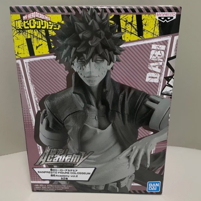 In Stock Bandai Banpresto My H - đánh giá và giá Model Kit Academy