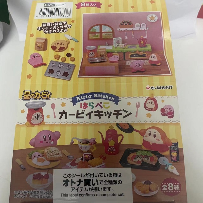 Boxed 8Pcs/set Anime Kirby Kit - đánh giá và giá Model Kit Kirby