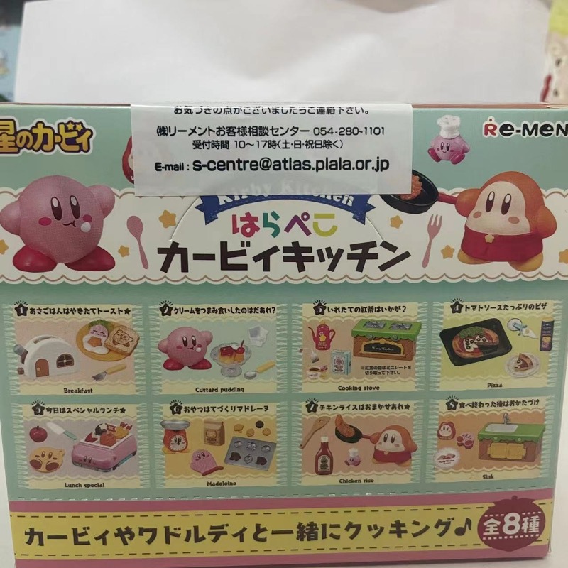 Boxed 8Pcs/set Anime Kirby Kit - đánh giá và giá Model Kit Kirby