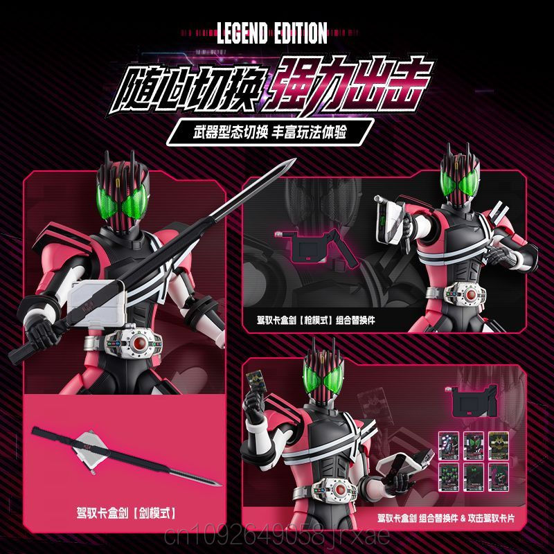 New Blokees Kamen Rider Decade - đánh giá và giá Model Kit Kamen Rider