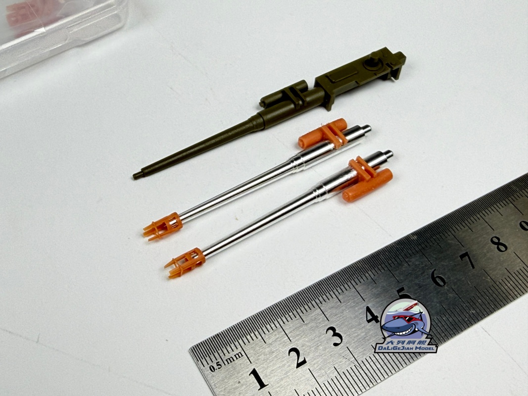 1/35 Scale Metal Barrel Shell  - đánh giá và giá Model Kit Tamiya