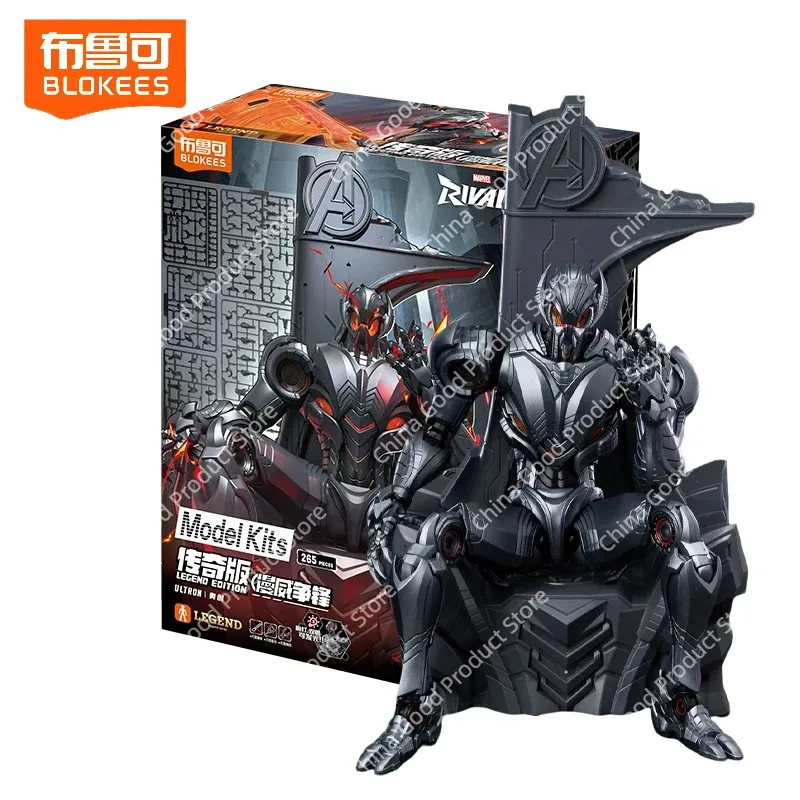 New Blokees Ultron Legend Edit - đánh giá và giá Model Kit Ultron