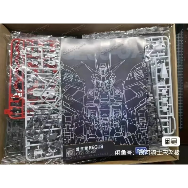 In Stock ZZA REGUS GZSS-OX-001 - đánh giá và giá Model Kit Regus
