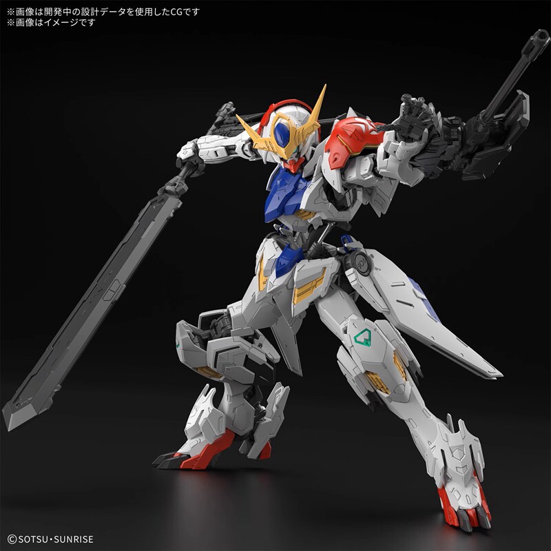 Genuine Bandai MG 1/100 Gundam - đánh giá và giá Model Kit Gundam Barbatos