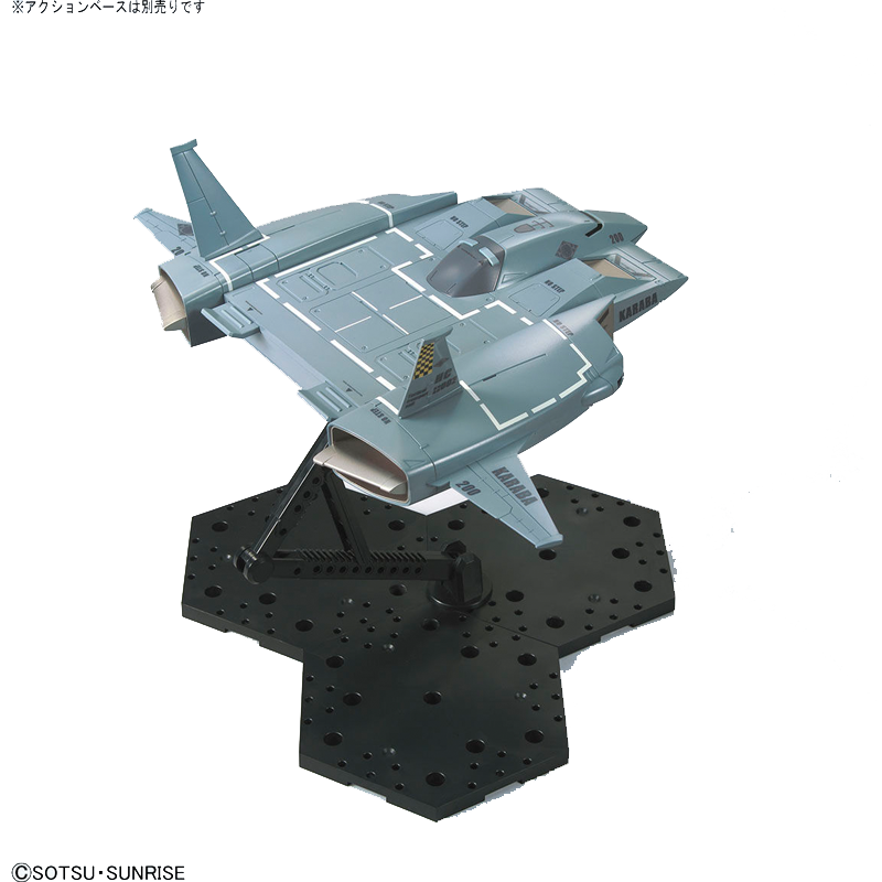 Bandai Original DO-DAIKAI 21st - đánh giá và giá Model Kit Gundam