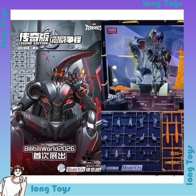 Blokees Marvel Rivals Legend E - đánh giá và giá Model Kit Ultron