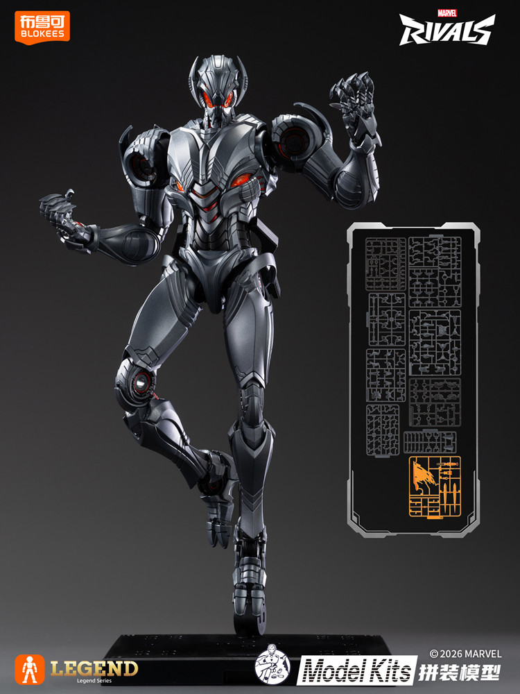 BLOKEES Legend edition Game Ma - đánh giá và giá Model Kit Ultron