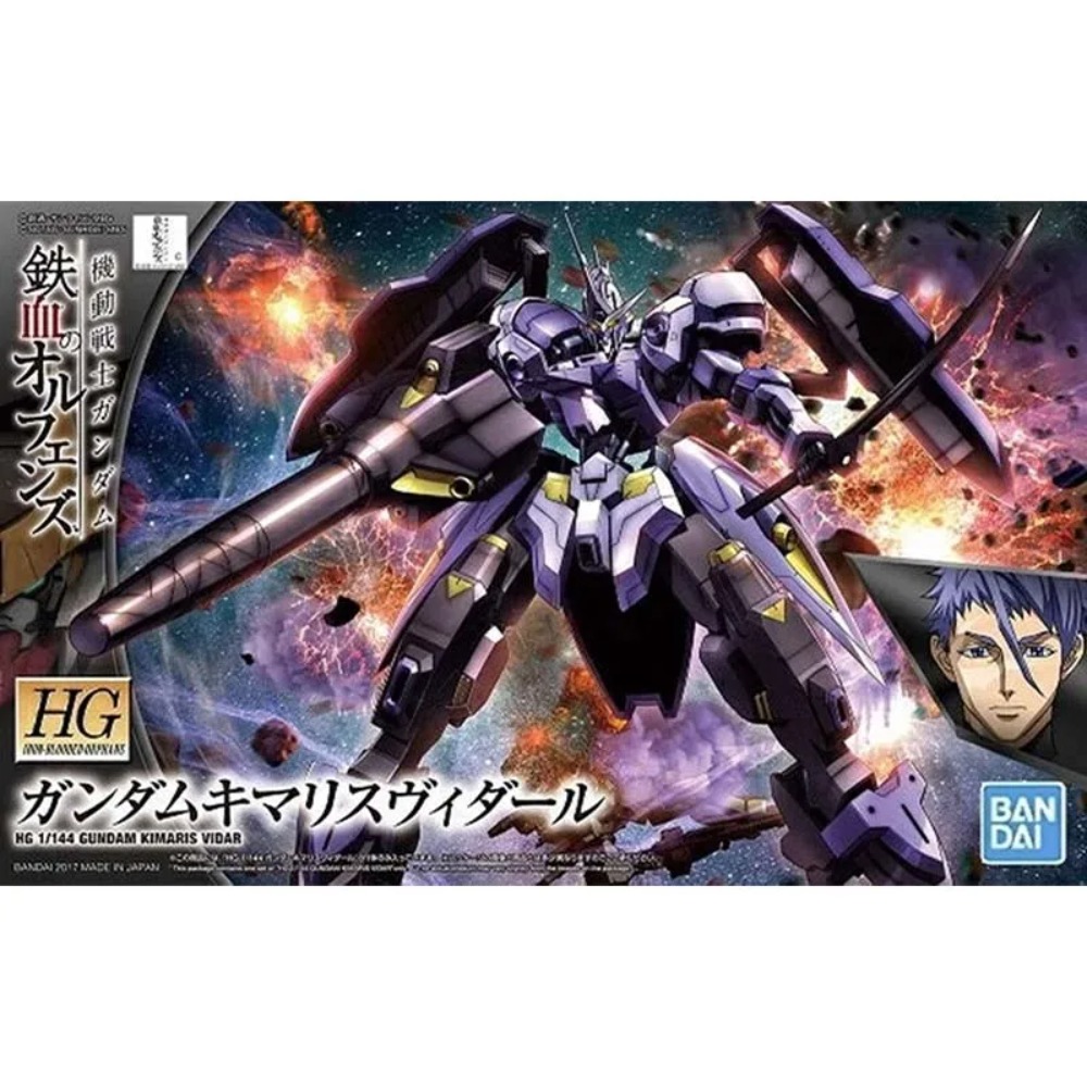 In Stock Bandai  Model Kit HG  - đánh giá và giá Model Kit Gundam Barbatos