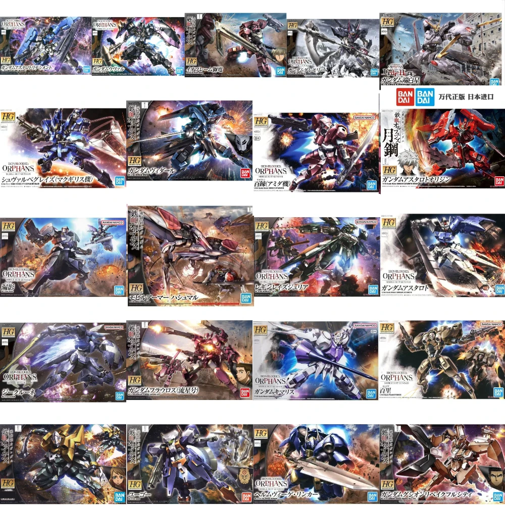 In Stock Bandai  Model Kit HG  - đánh giá và giá Model Kit Gundam Barbatos