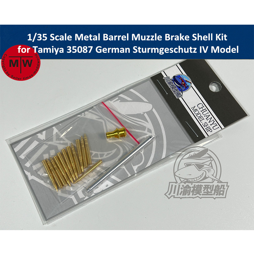 1/35 Scale Metal Barrel Muzzle - đánh giá và giá Model Kit Tamiya