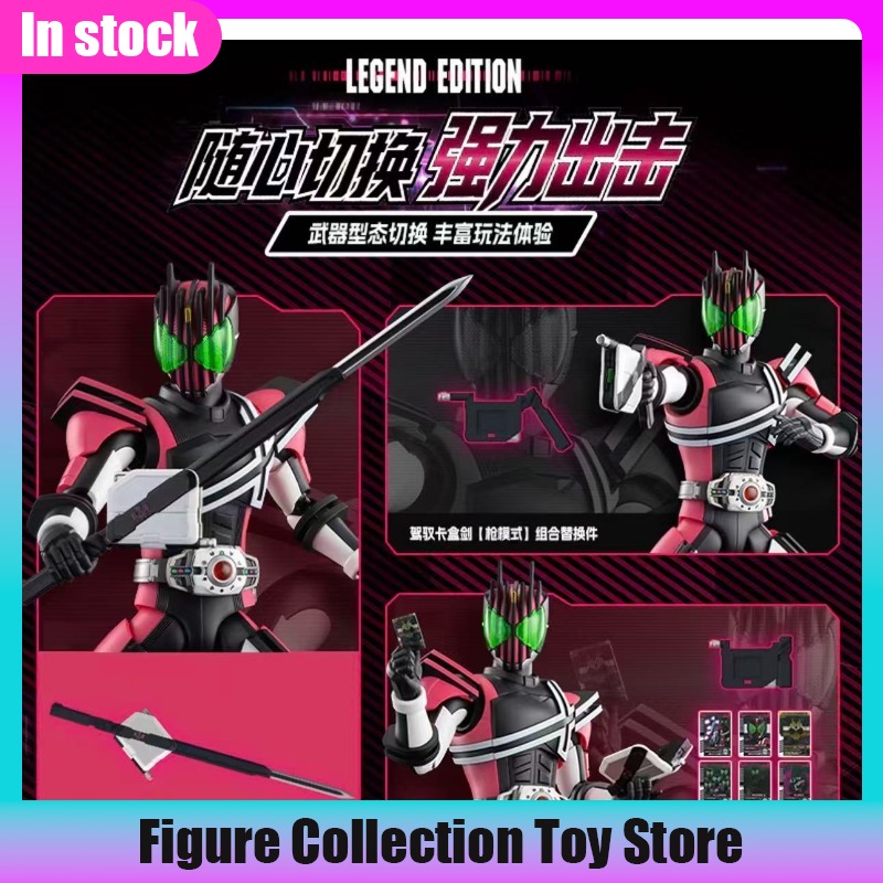 New Blokees Kamen Rider Legend - đánh giá và giá Model Kit Kamen Rider