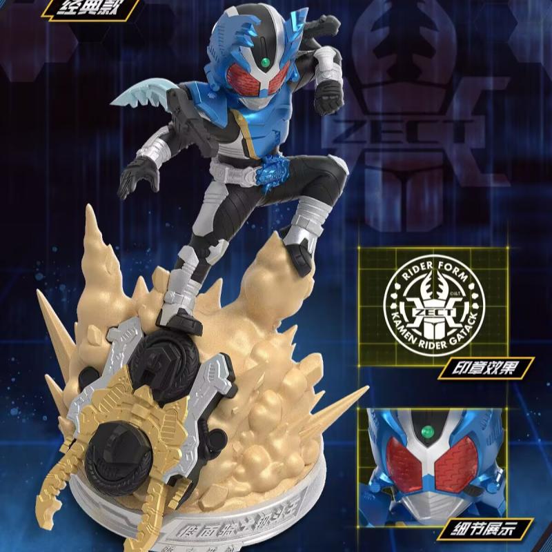Original Kayou Kamen Riders Bl - đánh giá và giá Model Kit Kamen Rider