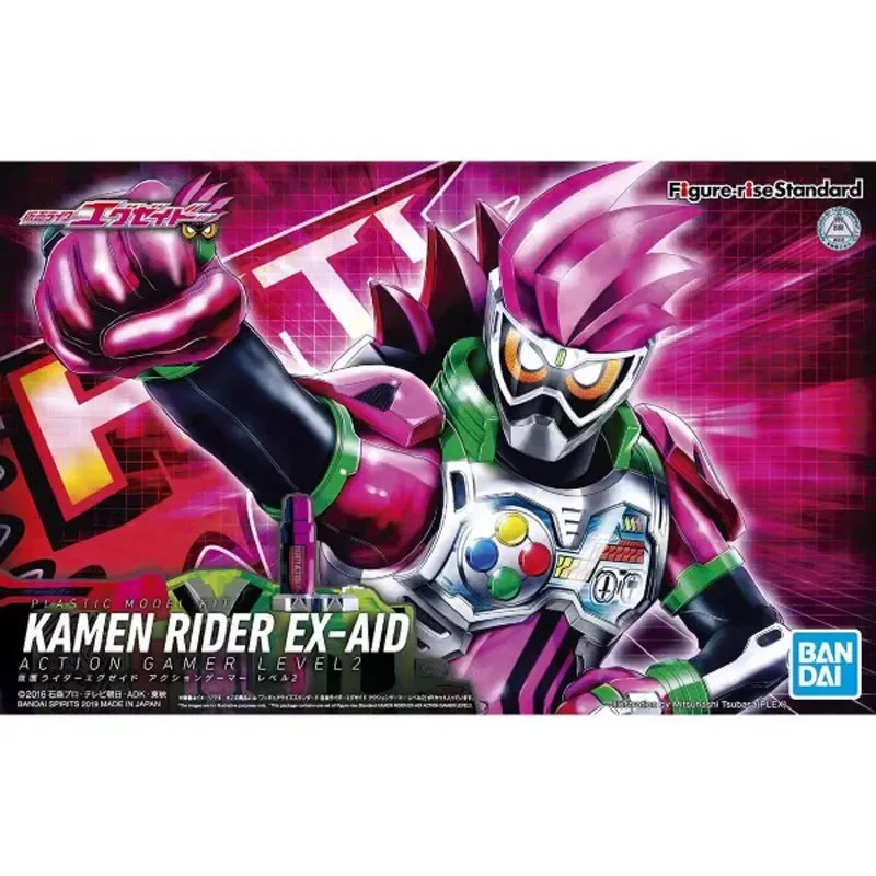 Bandai Genuine Figure Figure-r - đánh giá và giá Model Kit Kamen Rider