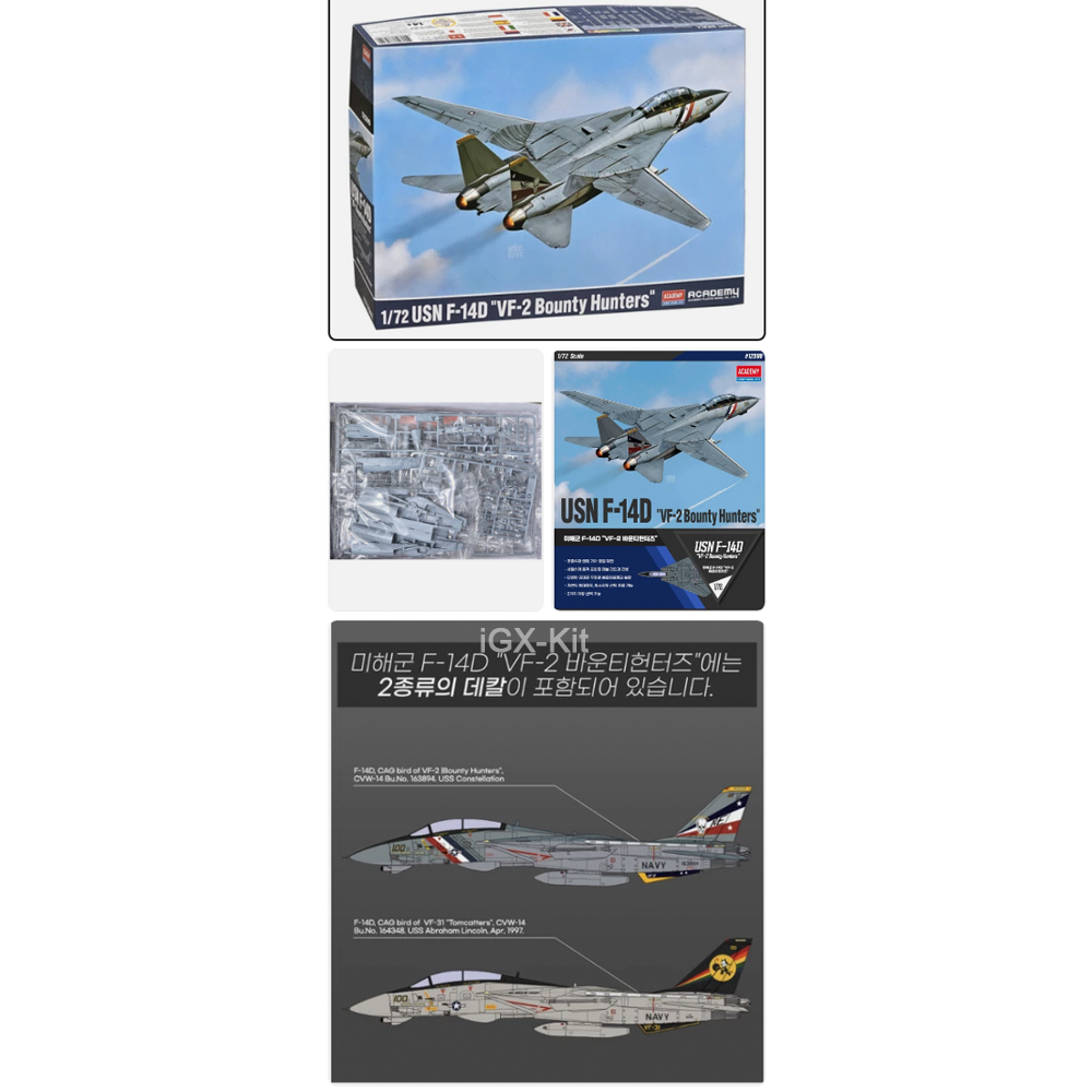 Academy 12590 1:72 Scale USN F - đánh giá và giá Model Kit Academy
