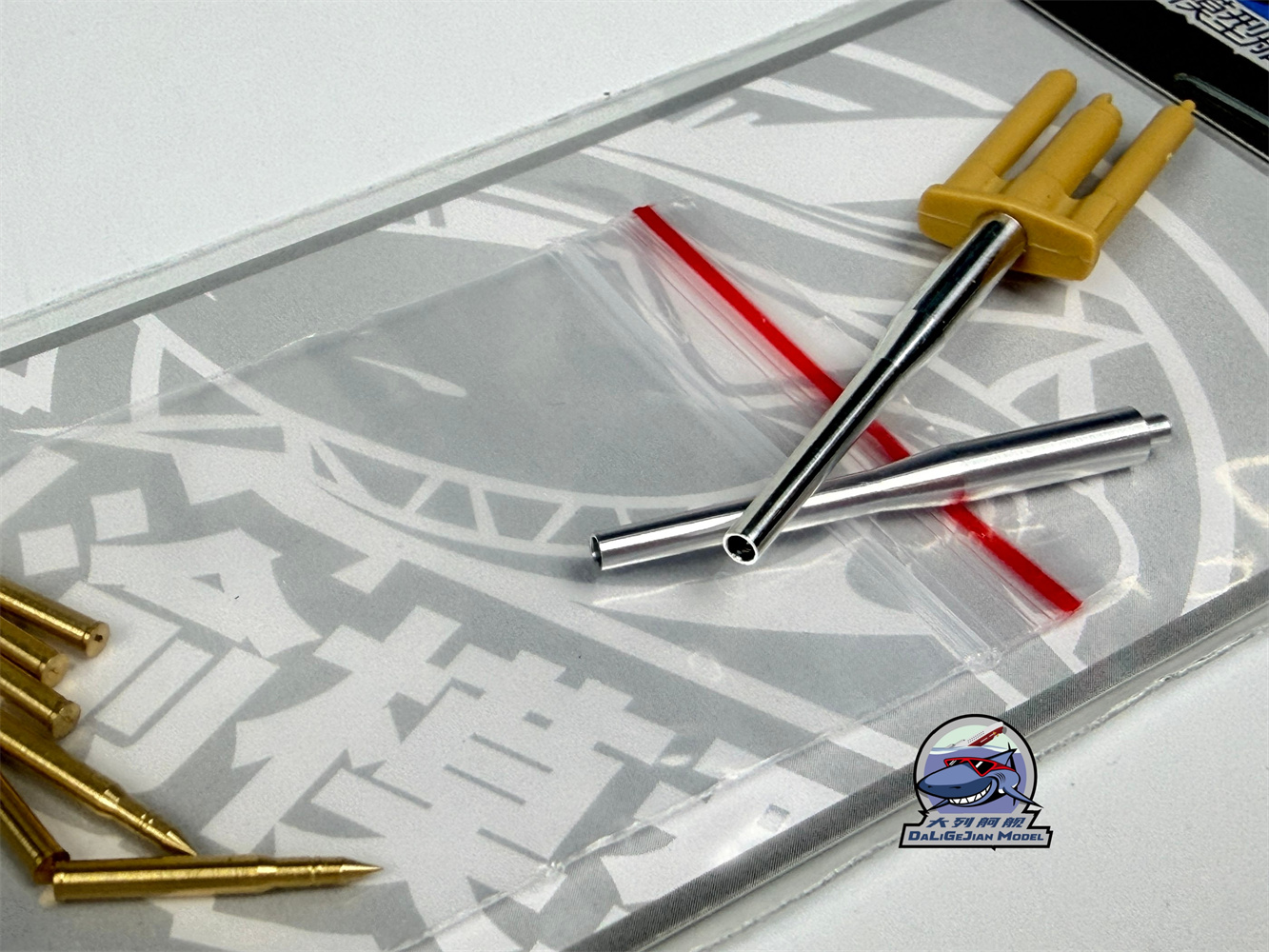 1/35 Scale Metal Barrel Shell  - đánh giá và giá Model Kit Academy