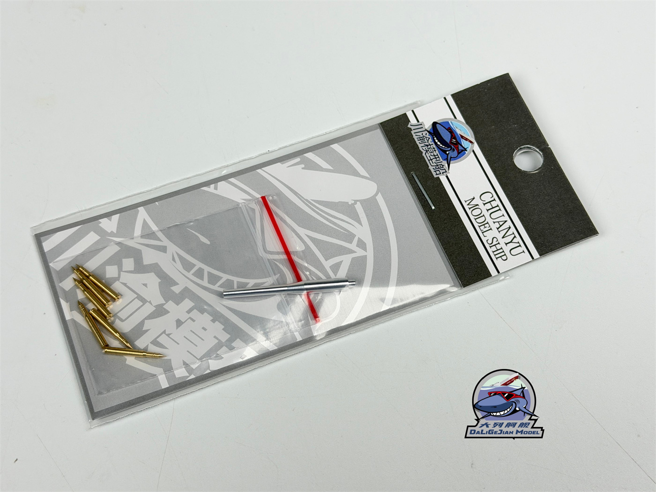 1/35 Scale Metal Barrel Shell  - đánh giá và giá Model Kit Academy