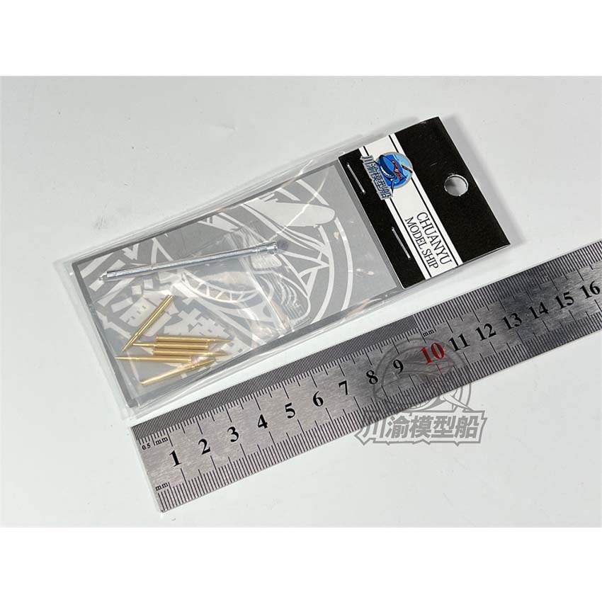 1/35 Scale Metal Barrel Shell  - đánh giá và giá Model Kit Tamiya