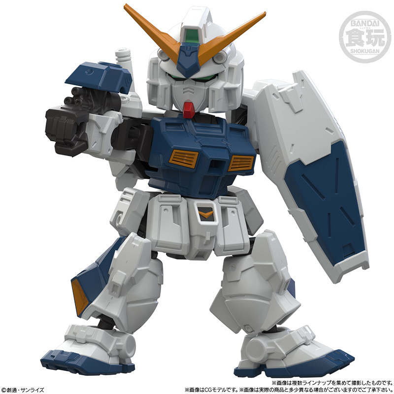 bandai shodo box egg MOBILITY  - đánh giá và giá Model Kit Gundam Barbatos