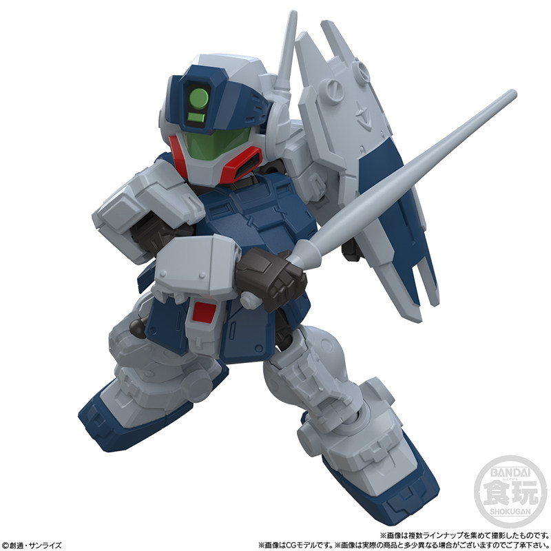 bandai shodo box egg MOBILITY  - đánh giá và giá Model Kit Gundam Barbatos