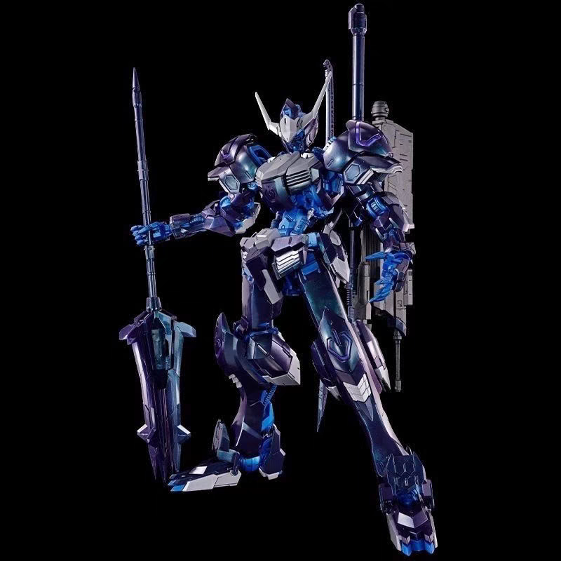 Bandai Original Limited MG Gun - đánh giá và giá Model Kit Gundam Barbatos