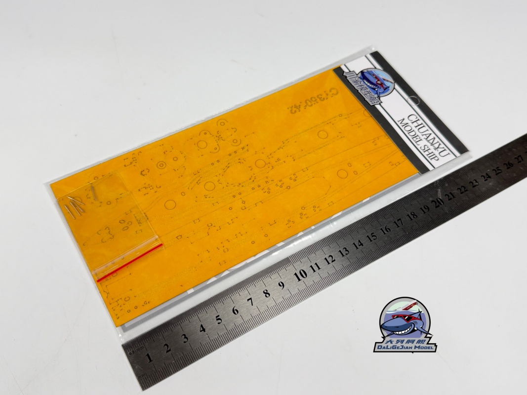 1/350 Scale Masking Sheet Meta - đánh giá và giá Model Kit Tamiya