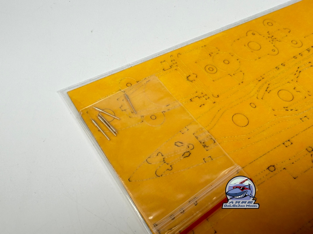 1/350 Scale Masking Sheet Meta - đánh giá và giá Model Kit Tamiya
