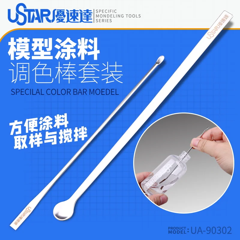 Ustar 2Pcs Paint Mixing Stir S - đánh giá và giá Model Kit Gundam